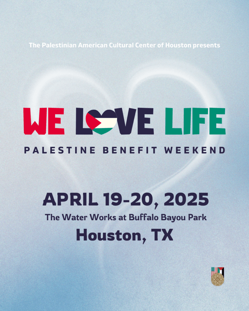 We Love Life: Palestine Benefit Weekend